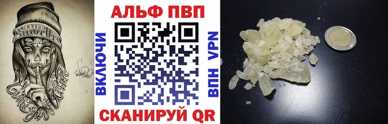 А ПВП СК КРИС  Тула 