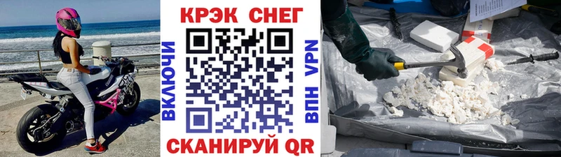 Кокаин VHQ  KRAKEN tor  Тула  где продают  