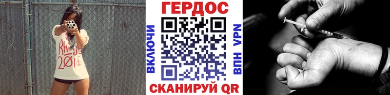 сайты даркнета наркотические препараты  Тула  Героин афганец 