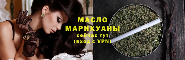 круглые Нея