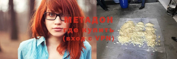 круглые Нея