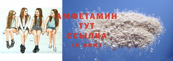 круглые Нея