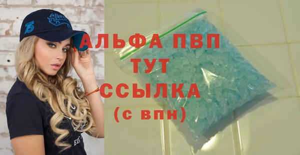 COCAINE Переславль-Залесский