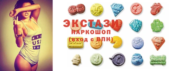MESCALINE Нефтекумск