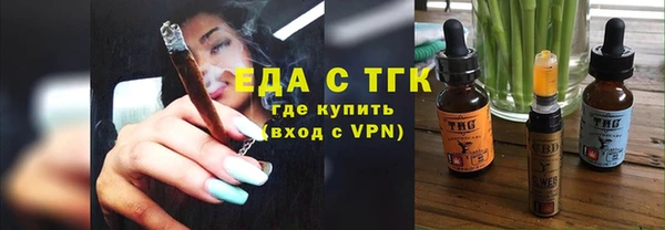 круглые Нея
