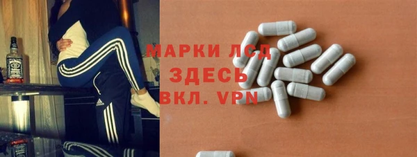 круглые Нея