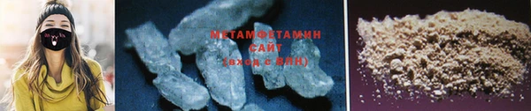 круглые Нея