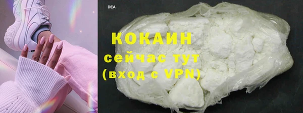круглые Нея