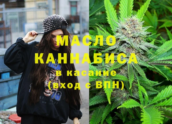 круглые Нея