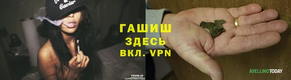круглые Нея