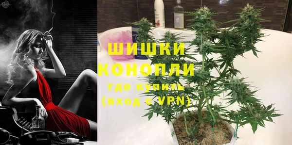 метадон Наволоки
