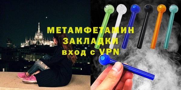 круглые Нея