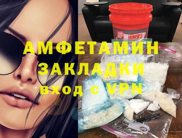 круглые Нея