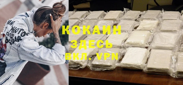 круглые Нея