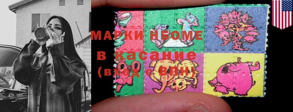круглые Нея