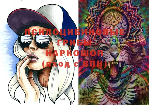 круглые Нея
