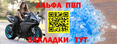 МДПВ Обнинск