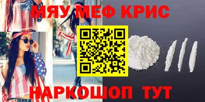 ПСИЛОЦИБИНОВЫЕ ГРИБЫ Нягань