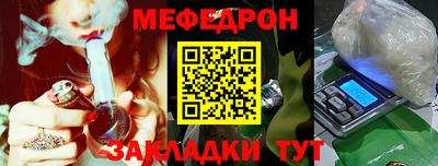 МДПВ Обнинск