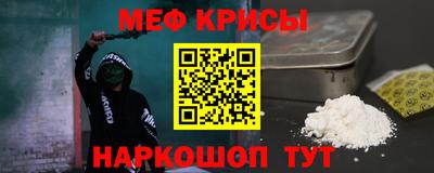 ПСИЛОЦИБИНОВЫЕ ГРИБЫ Нягань