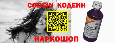МДПВ Обнинск