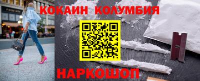 МДПВ Обнинск