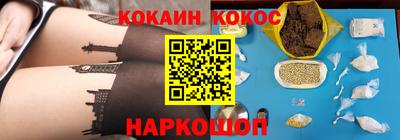 МДПВ Обнинск