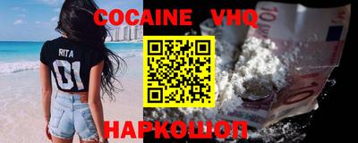 МДПВ Обнинск