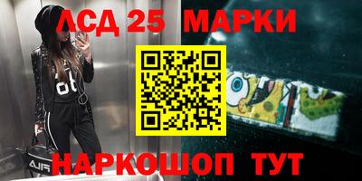 альфа пвп Обь