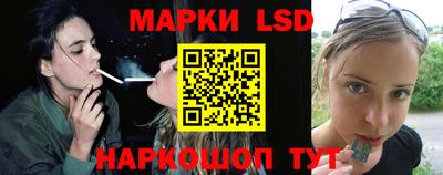 ПСИЛОЦИБИНОВЫЕ ГРИБЫ Нягань