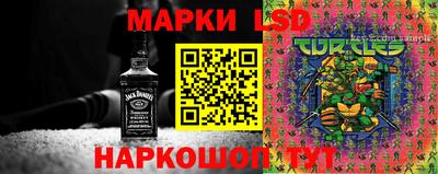 ПСИЛОЦИБИНОВЫЕ ГРИБЫ Нягань