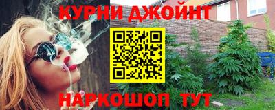 альфа пвп Обь