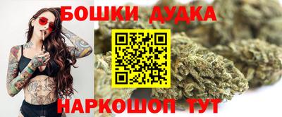 ПСИЛОЦИБИНОВЫЕ ГРИБЫ Нягань
