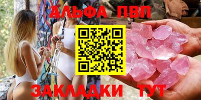 ПСИЛОЦИБИНОВЫЕ ГРИБЫ Нягань