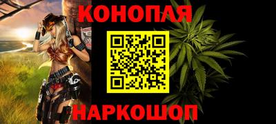 альфа пвп Обь