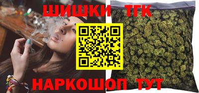 ПСИЛОЦИБИНОВЫЕ ГРИБЫ Нягань