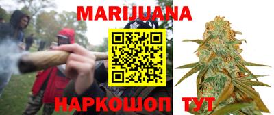 ПСИЛОЦИБИНОВЫЕ ГРИБЫ Нягань