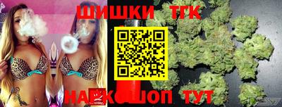 ПСИЛОЦИБИНОВЫЕ ГРИБЫ Нягань