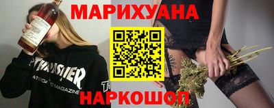 альфа пвп Обь