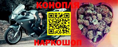 ПСИЛОЦИБИНОВЫЕ ГРИБЫ Нягань
