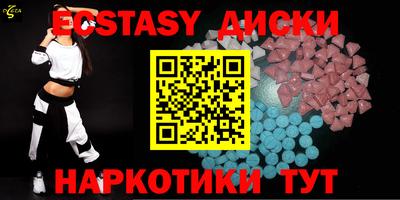 альфа пвп Обь