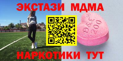 альфа пвп Обь