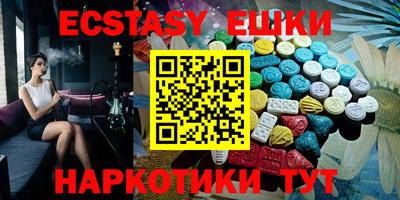 МДПВ Обнинск