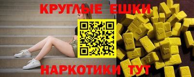 МДПВ Обнинск