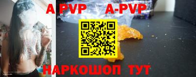 МДПВ Обнинск