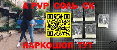 ПСИЛОЦИБИНОВЫЕ ГРИБЫ Нягань