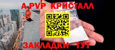 МДПВ Обнинск