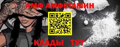МДПВ Обнинск