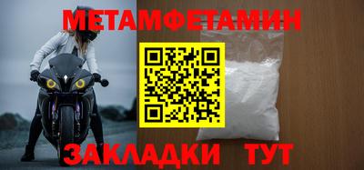 ПСИЛОЦИБИНОВЫЕ ГРИБЫ Нягань