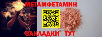 ПСИЛОЦИБИНОВЫЕ ГРИБЫ Нягань